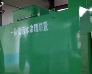 新北卫生间测漏水